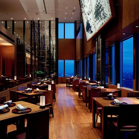 Hotel Park Hyatt Tokyo Ristorante foto